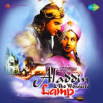 Alladin And The Wonderful Lamp