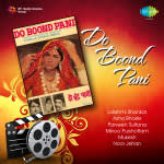 Do Boond Pani