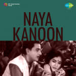Naya Kanoon