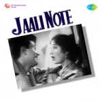 Jaali Note