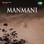 Manmani