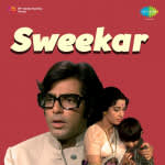 Sweekar