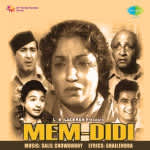 Mem Didi