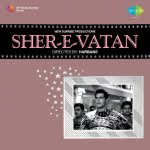 Sher-E-Vatan