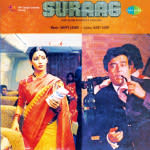 Suraag