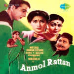 Anmol Rattan