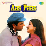 Aas Paas