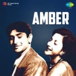 Amber
