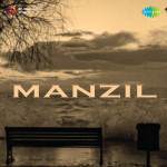 Manzil