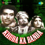 Khuda Ka Banda