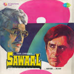 Sawaal