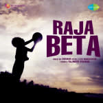 Raja Beta