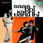 Saas Bhi Kabhi Bahu Thi