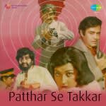 Patthar Se Takkar