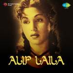 Alif Laila
