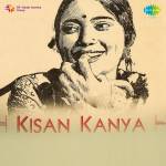 Kisan Kanya