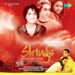 Strings Bound By Faith