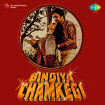 Bindiya Chamkegi