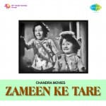 Zameen Ke Tare