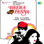 Heera Panna