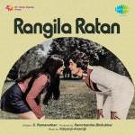 Rangila Ratan