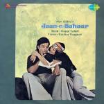 Jaan-E-Bahaar