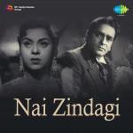 Nai Zindagi