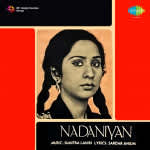 Nadaniyan