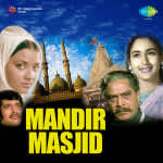 Mandir Masjid