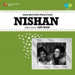 Nishan