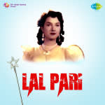 Lal Pari