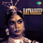 Ratnadeep