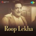 Roop Lekha