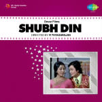 Shubh Din