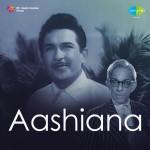 Aashiana