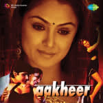 Aakheer