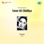 Sone Ki Chidiya