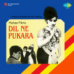 Dil Ne Pukara