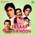 Insaaf Ka Khoon