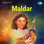 Maldar