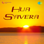 Hua Savera