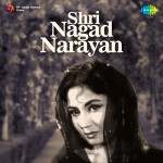 Shri Nagad Narayan