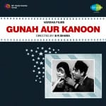Gunah Aur Kanoon