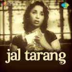 Jaltarang