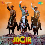 Jagir