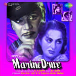 Marine Drive