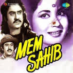 Mem Sahib
