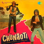 Chunaoti