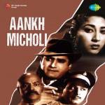 Aankh Micholi