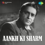 Aankh Ki Sharm